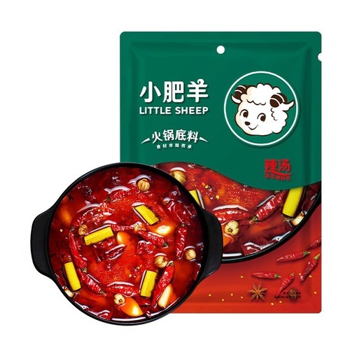 Lean Lamb Hot Pot Base, Clear Tomato Spicy Noodles, Stew Soup, Household, Kanto Style, Food Hot Pot Ingredients Wholesale