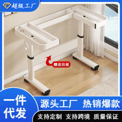 昇降テーブル脚ブラケット調節式手揺机支持架パソコン机棚テーブル部品テーブルスタンドベース