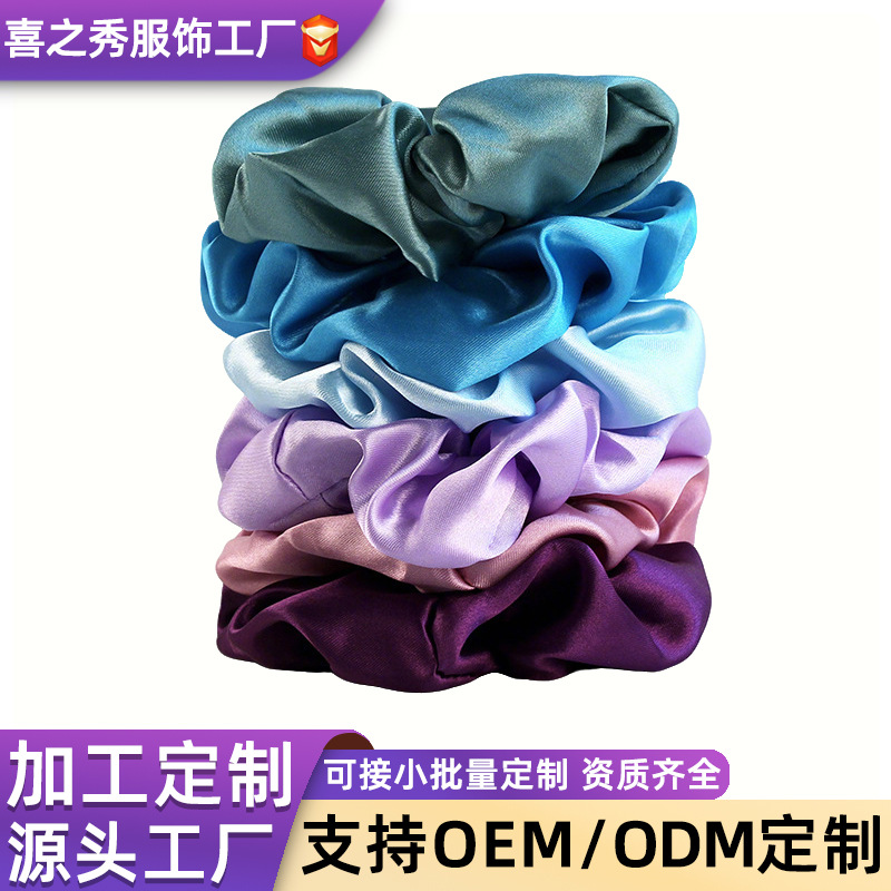 定制大肠发圈跨境女缎面布艺纯色饰品色丁仿真丝手工皮筋头绳头花
