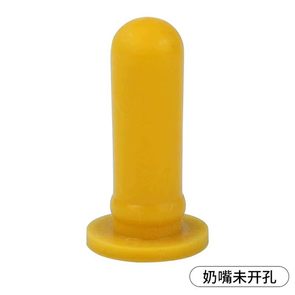 Small yellow pacifier
