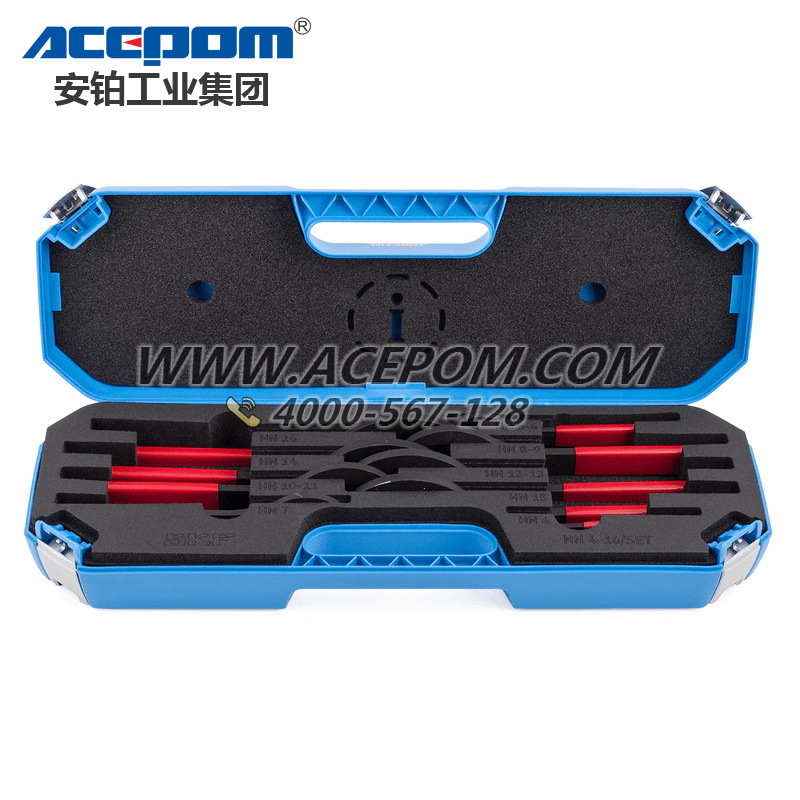 SKF冲击扳手钩形扳手套件HN4-16/SET冲击扳手专业安装拆卸工具