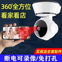 �W�j�o��WiFi�z���^�O���������҃ȸ���ҹҕ���b̽�^�֙C�h���^��