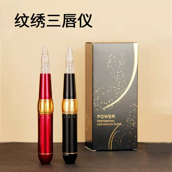 New Three-Lip Instrument, Fully Disposable Instrument, Three Musketeers, Quick Tattoo, Bleaching Lip Lines, Cow Fork Needle, Lip Tattoo All-In-One Machine