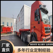 �՚�Ғ�40��Σ�UƷ�Ǽ�܇ �w�����b���\ݔ���܇�ԃr�ȸ�