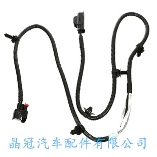 68090861AA�m���2012-2017���� RAM �����������w����68090861AA