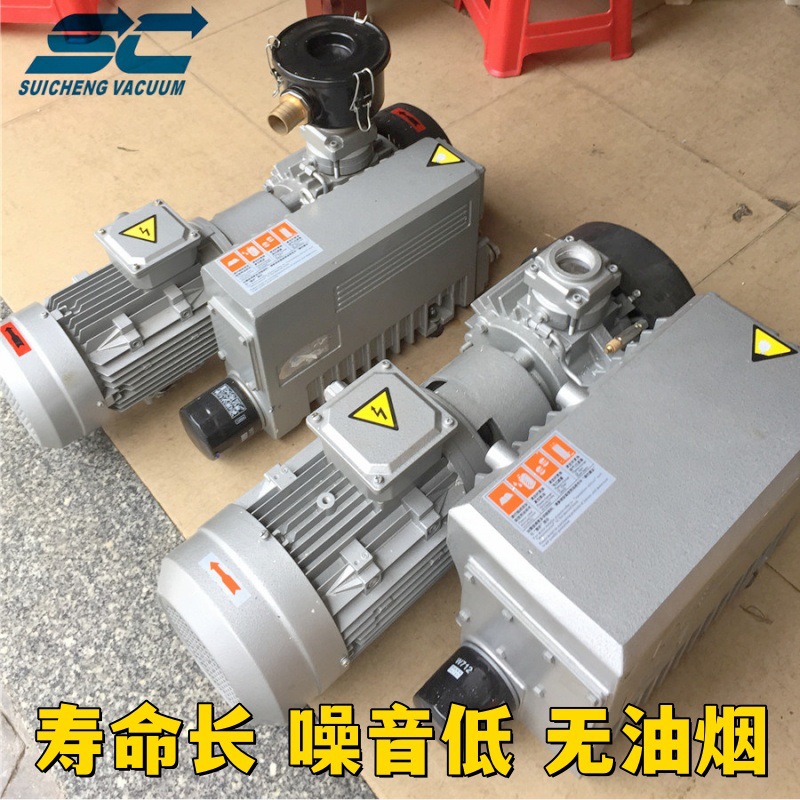 真空泵,单级旋片式真空机 穗诚厂家直销旋片式真空系统XD
