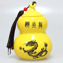 �ܻ������չޏN��������Ǭ�Խ�Q������T ���J�ܻ����[�����l