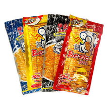 ̩������Bento���������Ƭ5�ֿ�ζ������˺��ʳ�����С��