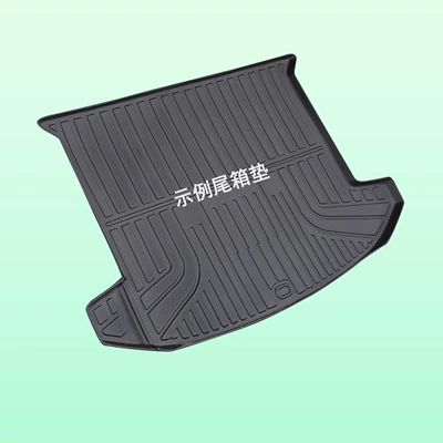 Trunk Mat: eco-friendly and waterproof
