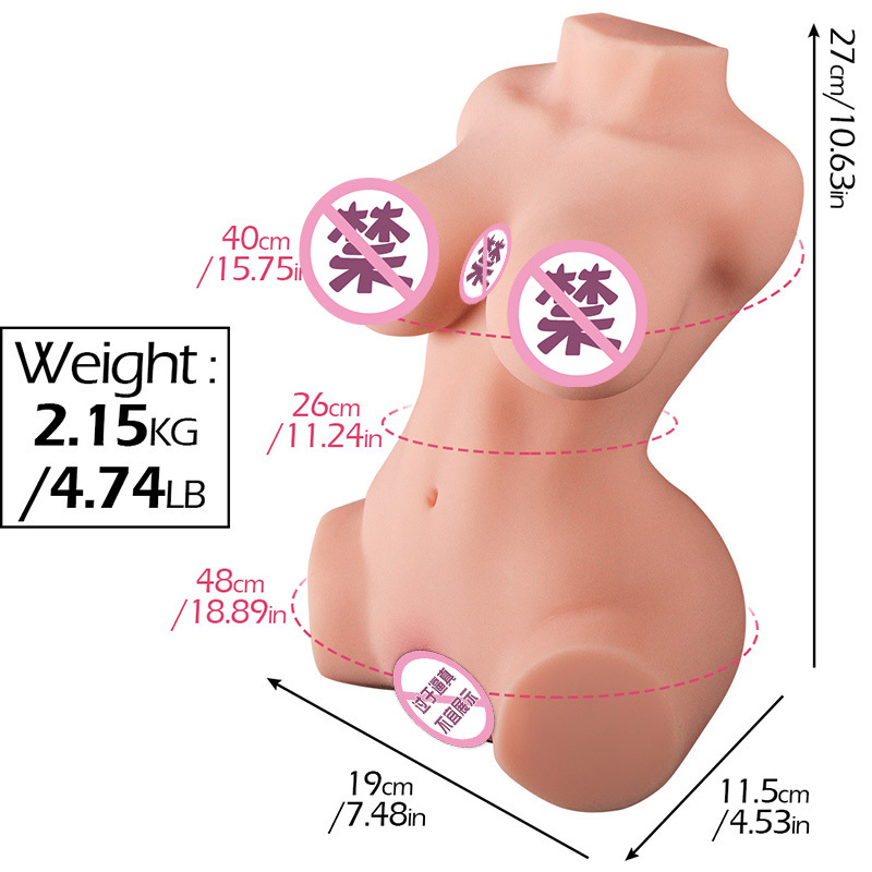 아름다운 사랑-청소년 스타일