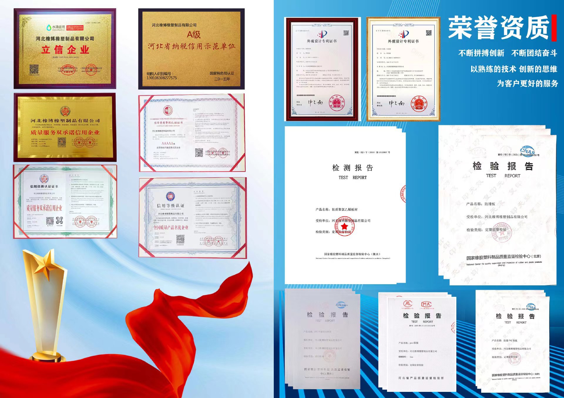 0dcc7cf8263f5009878c8b9b07824d