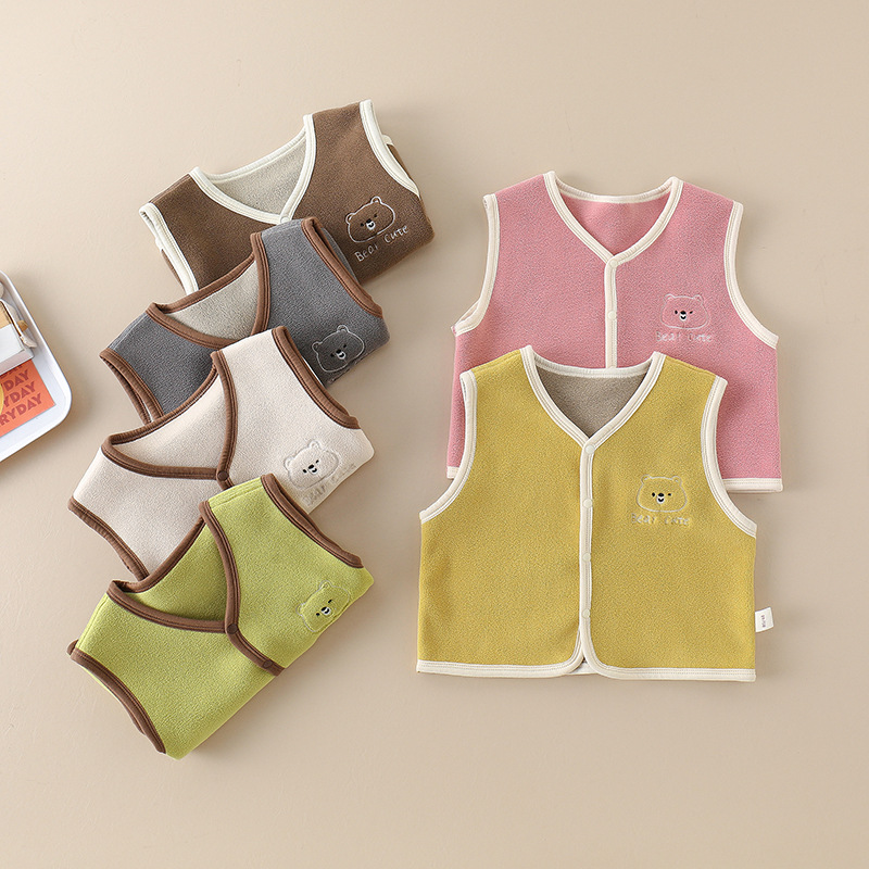 Thickened Camisole