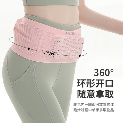 New sports waist bag large capacity for men and women outdoor running and cycling multifunctional waist bag breathable anti-slip BB07