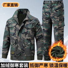 �ﶬ���ӽq�Ӻ��������b������ů��ĥ�ڱ��Բʼӽq�Ӻ���ʿ���b