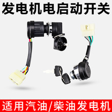 ���Ͱl늙C���͙C���170F188F190F2KW-5KW��T�i늆����_�P耳�