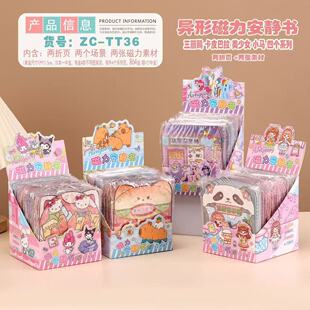 �y���D���Ųʰ���ä�鰲�o��߅�Ӵ��R���F���ӻ��¶Y�ﮐ�Դ�����