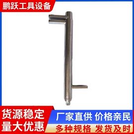 其他维护工具;钣金设备;气动黄油枪