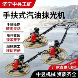 矿山施工设备;钻采设备;矿业输送设备