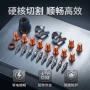 跨境件套ipt60支架割嘴