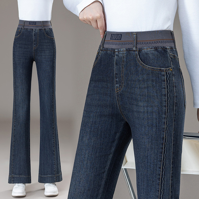 Brand Women's Slightly Spicy Jeans Women's 2025 New Bell-Bottom Pants Elastic Waist Spring Elastic Slimming Look Horseshoe Pants