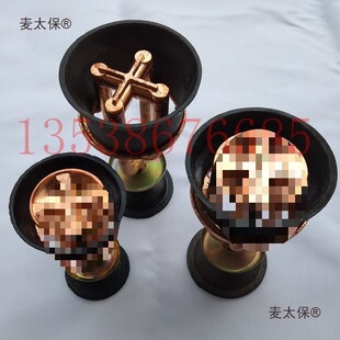 ú�͠t202 203 768 100 �⻯��ˮ�t�^�����͠t������͠t��̫��