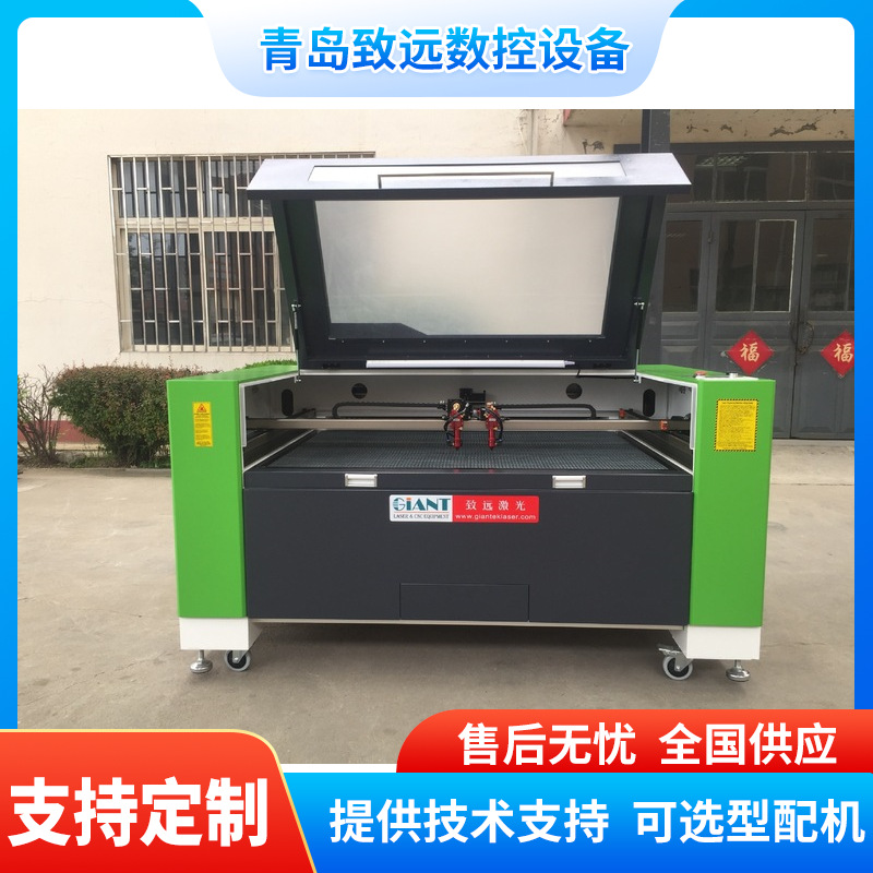 服装布料激光开料机刺绣商标激光裁剪机面料皮革激光切割机设备