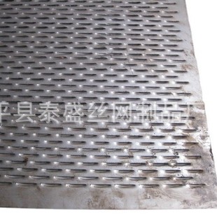 ϴ���C�~�[�Y  �~�[�Y��W  �~�[�׺Y�� �S��ֱ��