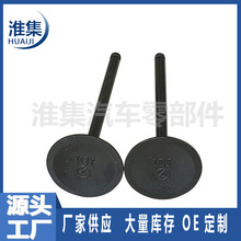 �������� ���ʳ���������Ӧ70HM-6507DD  70HM-6505DE