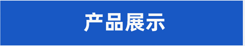 微信图片_20240723162923