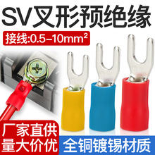 SV�Ӿ������䉺U�Ͳ����A�^���~�����������~���^1.25-3/4/5/6/8