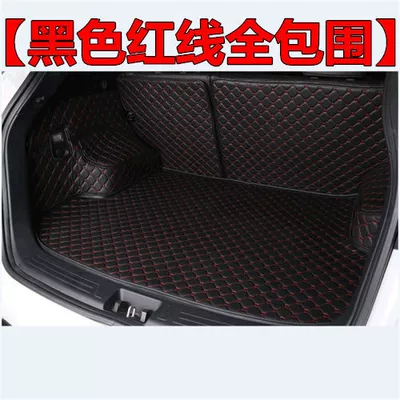 Suitable for Mazda 3 Trunk Mat