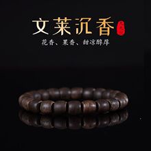 ���������ִ���Ů��߶�����ϵ���Ϸ���Ͱ�����ո���������֬����