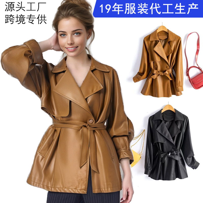Haining Leather Jacket Autumn Women's Mid-Length New Women's Sheepskin Leather Jacket Korean Style Slim Slim Jacket Trendy