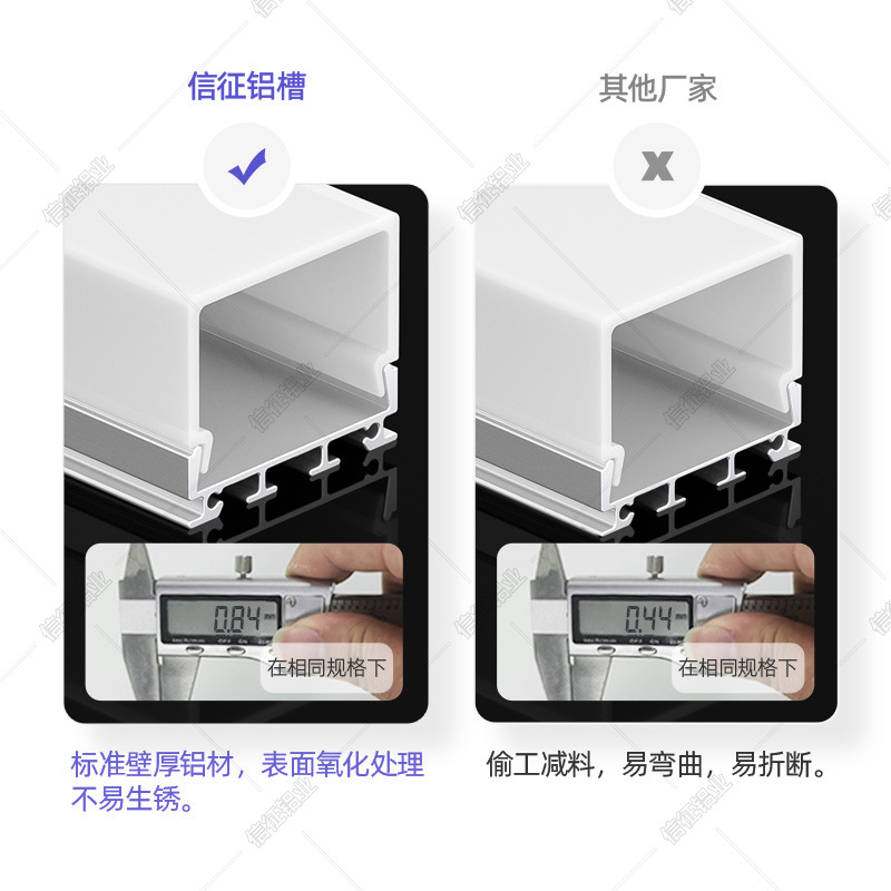 lámpara lineal LED lámpara lineal larga de aluminio lámpara lineal luminosa tres lados lámpara de línea lámpara de línea lámpara de aluminio ranura abierta