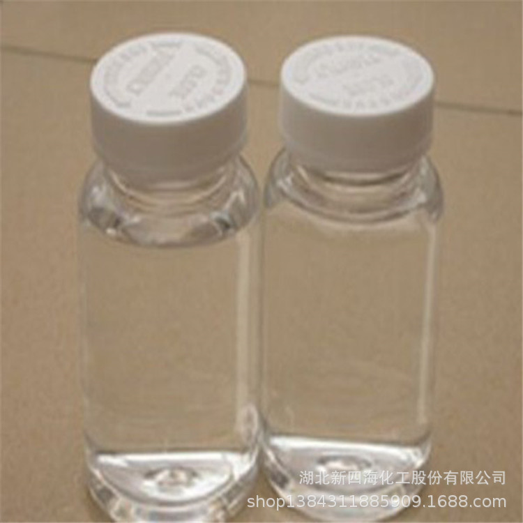 苏州500粘度水解料硅油 江苏各种粘度水解硅油 高低分子量甲油