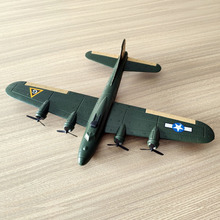 飞熊B17轰炸机FX817遥控滑翔机儿童航模遥控飞机玩具固定翼飞机