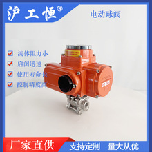 ����늄����y���P䓸�ƽ̨��Ƭʽ�ݼy���yDN20-DN80��ˮ��ͨ���y