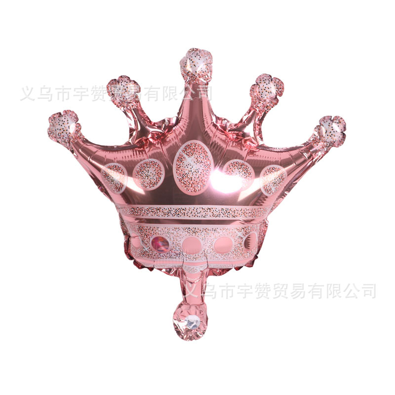 Mini bola de dibujos animados animal calle venta código de exploración pequeño regalo bola de ola bola interior bola de aluminio globo de película globo de empuje