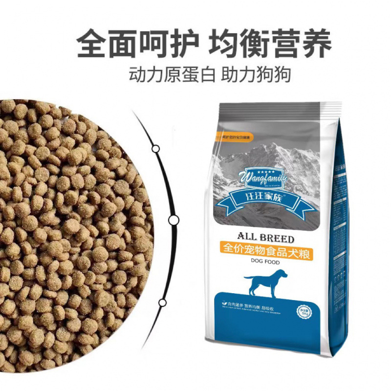 [1~4개월간 섭취] 우유맛 작은 원형 한조각