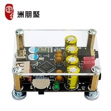 ZK-PT2�o�p�l��HIFI5.1���l�������{��U�P��a�岥������푹��Ű�