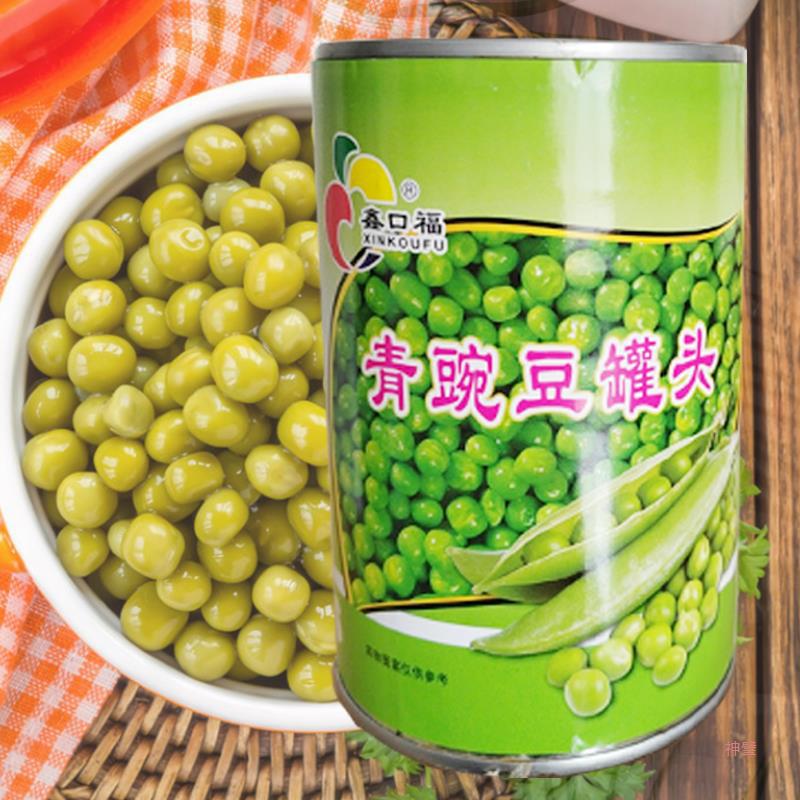 鑫口福青豌豆罐头397g/罐 炒饭炒菜沙拉配菜即食实物偏黄不是纯绿