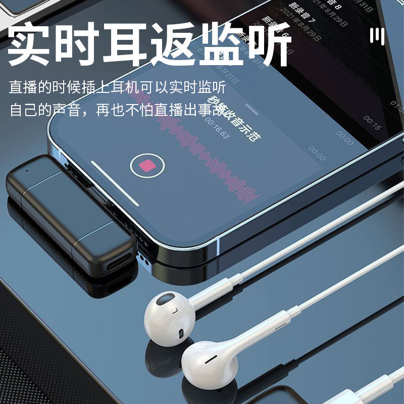 跨境K6高清无线领夹麦克风数显充电仓手机直播拍视频采访户外话筒|undefined