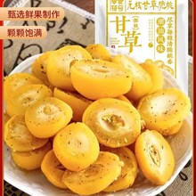 �ʲݟo�˴��ҳ��Ǯa���f��ʳ�ִ������S�Ҹ����T��ʳ�����ʳ