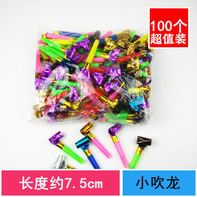 Pequeños juguetes luminosos, dibujos animados, mercado nocturno para niños, puestos, premios, puestos, juegos, parque, productos pequeños de Yiwu