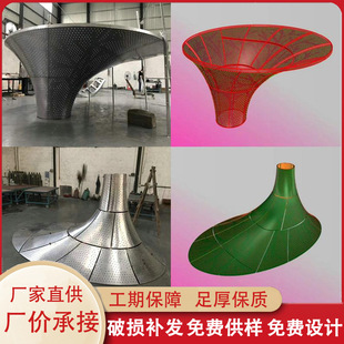 �����X�ΰ廡�������p�����Ώ�������݁������A�ή����X�岩���^