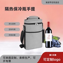 �¿��X���Ӻ�t�Ʊ��������2ƿ�b���������� �pƿ���Ѿ���ش�