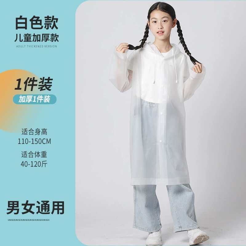 Travel handheld raincoat, increased thickness