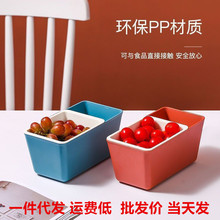 �����ռ{�Б���ྐྵ��������p�ӷ��οɞrˮ���P�����ǹ���ʳ�ɹ��P