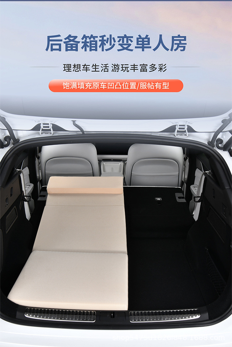 New Car Travel Mattress, Car Sleeping Pad, Trunk Leveling Mat, Suv Car Sleeping Tool, Folding Bed