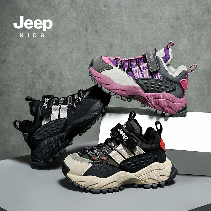 Jeep zapatos para niñas zapatilla de invierno 2023 nuevos zapatos infantiles de fondo suave con forro polar dos zapatos de algodón zapatos para niños